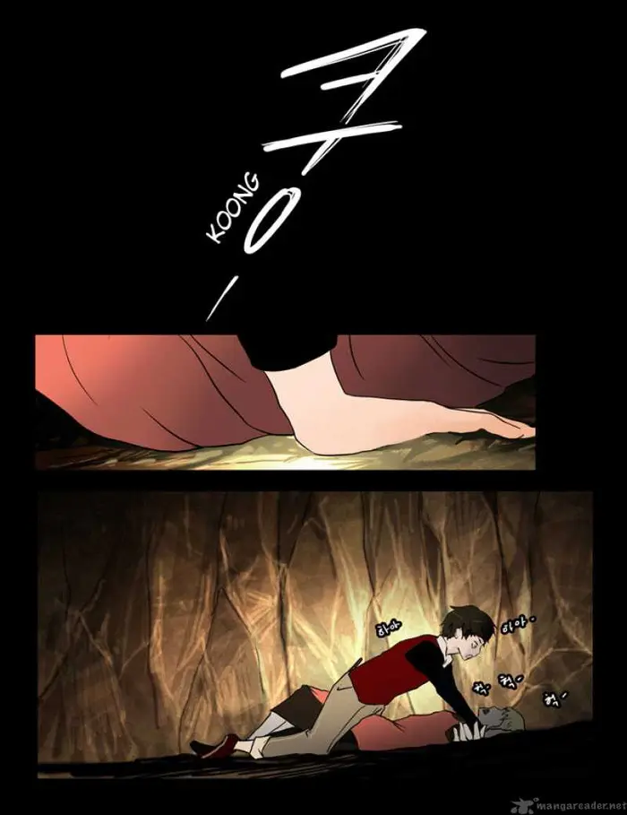 Tower of God Chapter 1 image 14_optimized